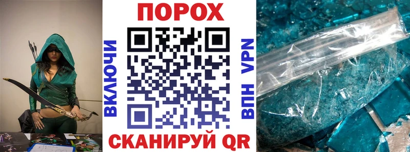 АМФ VHQ  Нариманов 