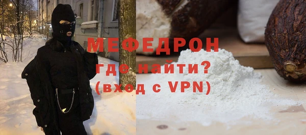 МДПВ Абинск