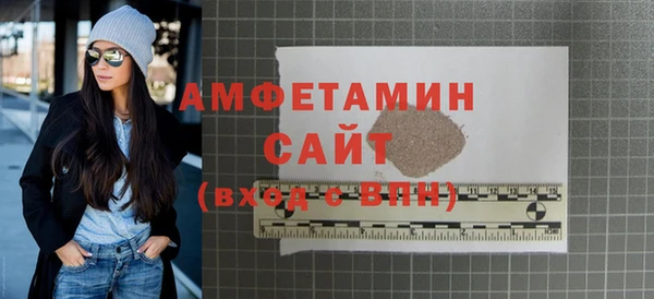 гашиш Абаза