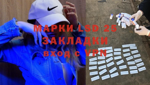 шишки Абдулино