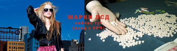 шишки Абдулино