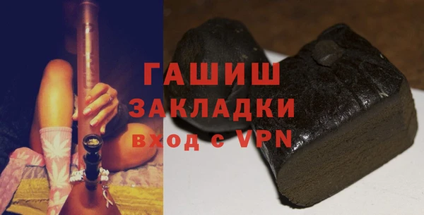 МДПВ Абинск