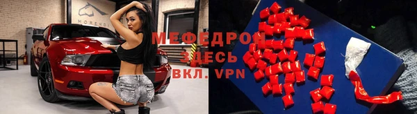 МДПВ Абинск