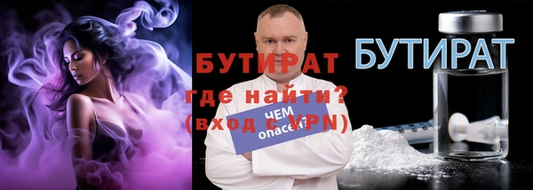 МДПВ Абинск