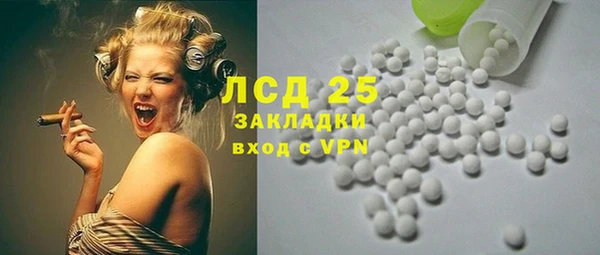МДПВ Абинск
