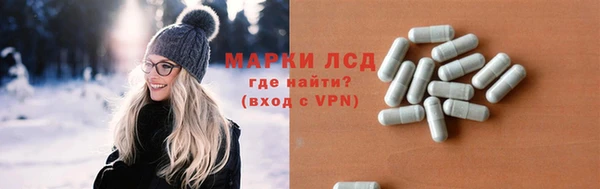 бошки Саяногорск