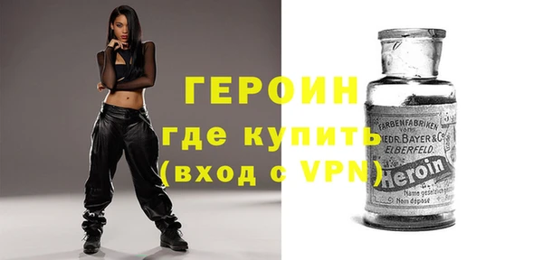 гашиш Абаза