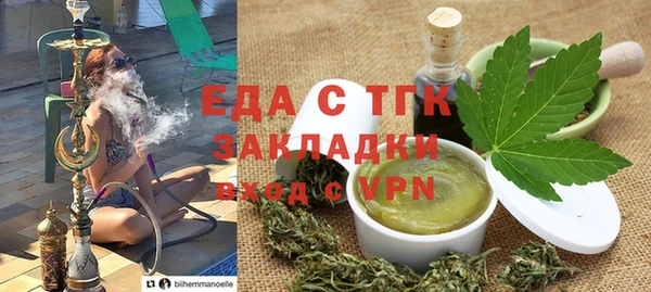 шишки Абдулино