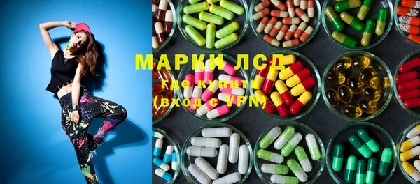 МДПВ Абинск