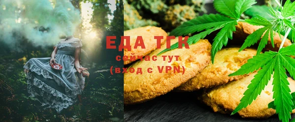героин Сатка