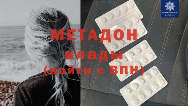 шишки Абдулино