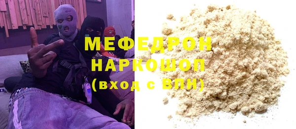 героин Сатка