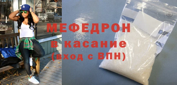 шишки Абдулино