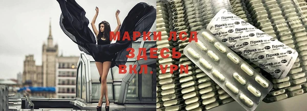герыч Сафоново