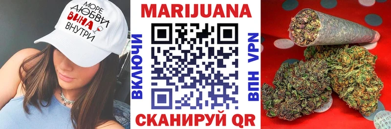 где можно купить наркотик  Нариманов  blacksprut как войти  Конопля конопля 